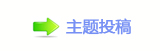 【孲楟兿孲楟兿㌀搀坛᲌网】